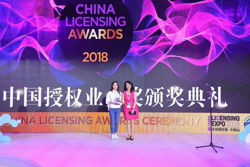 MINISO Won the Licensor Award in The Second China Licensing Awards