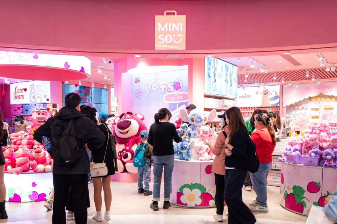 MINISO’s Newest Flagship Store in Hong Kong Redefines Retail with Pink-Themed Extravaganza