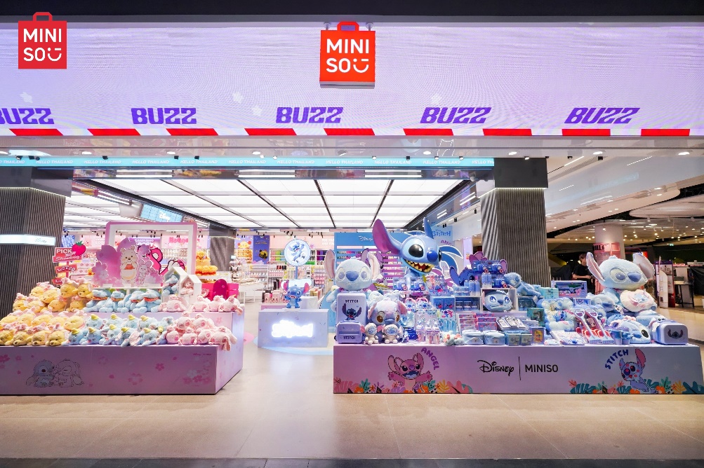 MINISO Strengthens Commitment in Thailand with New Flagship Store and New Vinyl Plush Blind Box Overseas Premiere