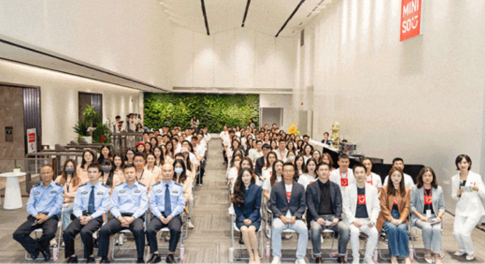 “Sunshine MINISO, Ubiquitous Integrity” Sunshine Anti-Corruption Training Conference