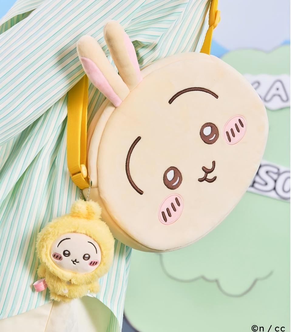 Plush Crossbody Bag