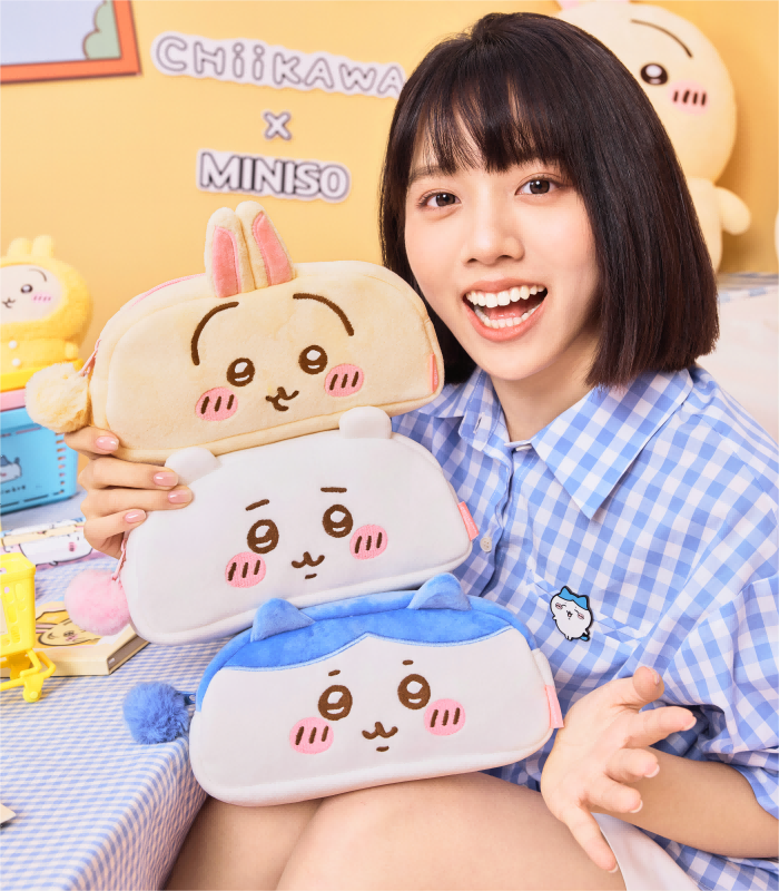 Plush Pencil Case