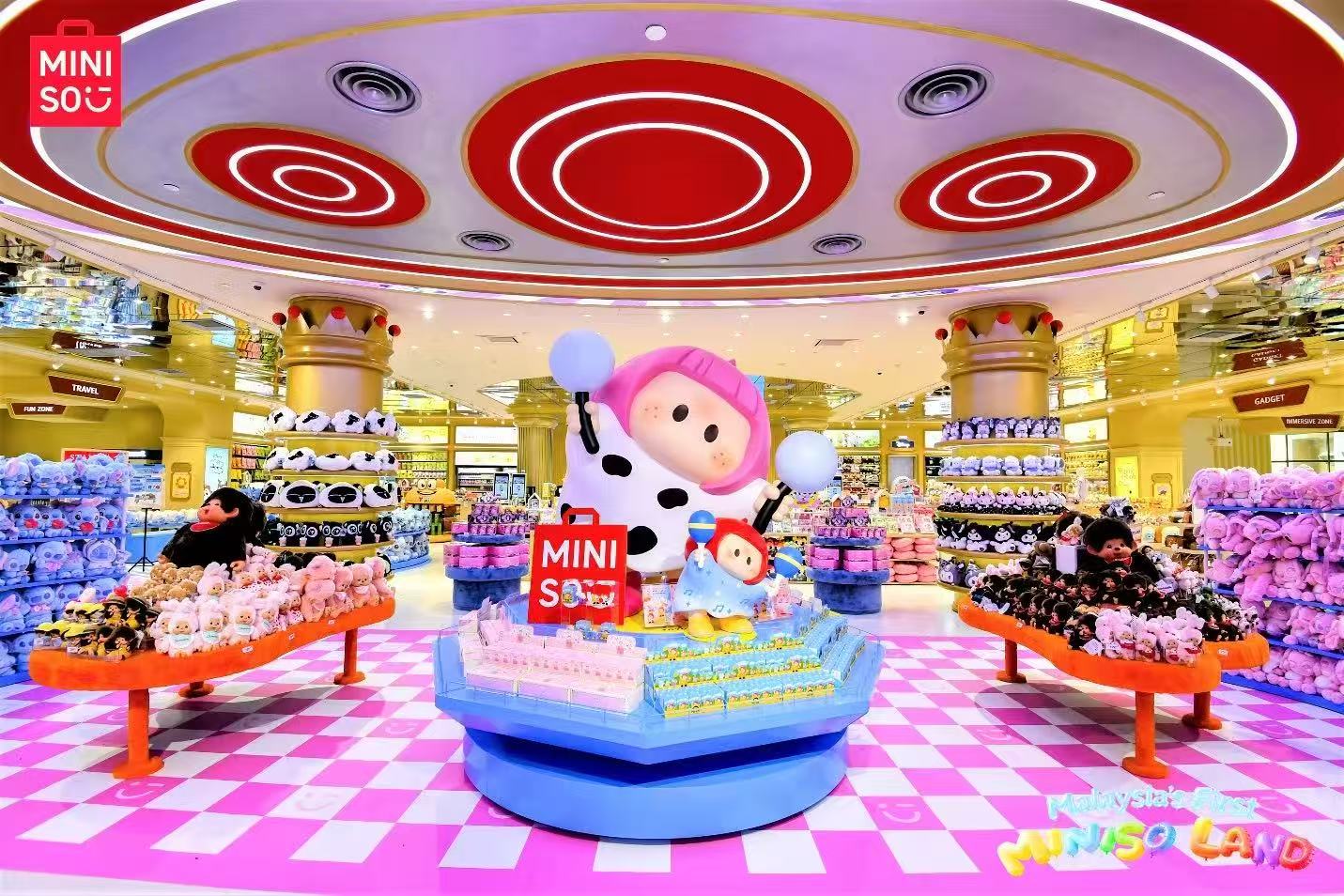 MINISO Debuts Malaysia’s First MINISO LAND, Advancing Its Global IP‑Driven Retail Strategy